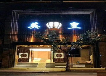 南湖哪个KTV出台陪酒服务好-英皇国际KTV消费服务点评