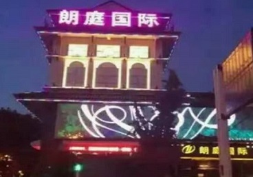南湖最好高档KTV佳丽陪酒质量好-朗廷国际KTV美女多消费体验